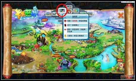 台媒报道徐怀钰《乘风2023》争议，称徐怀钰遭到节目组的职场霸凌，这到底是怎么回事？