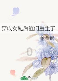 调兵遣将三军混战