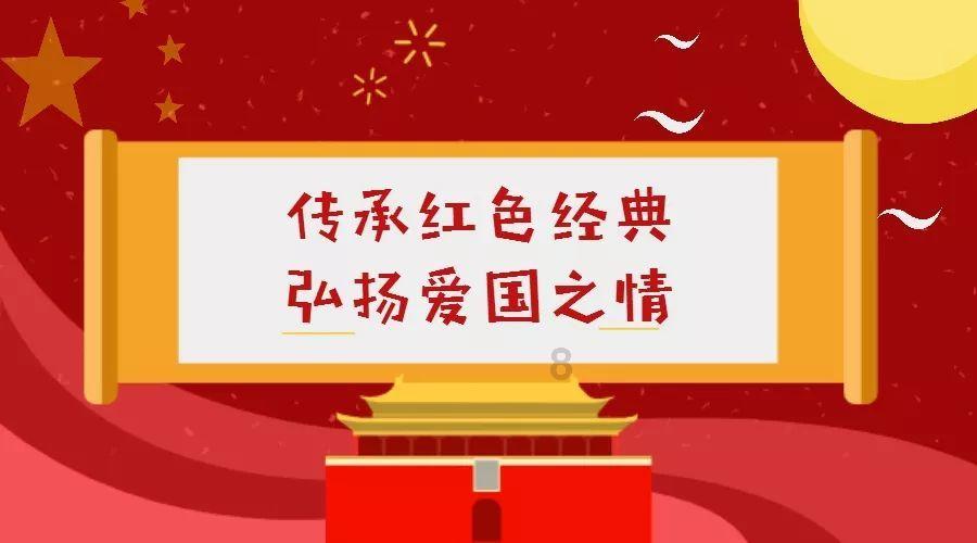 憨豆先生趣味拼图