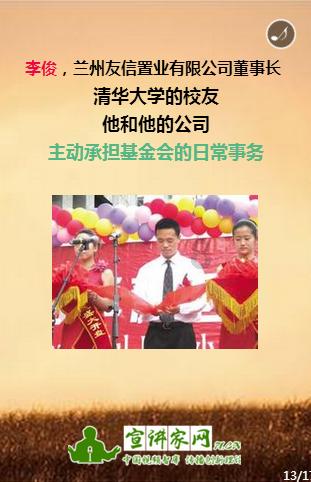 怎么样才能有效地省钱？游戏画面