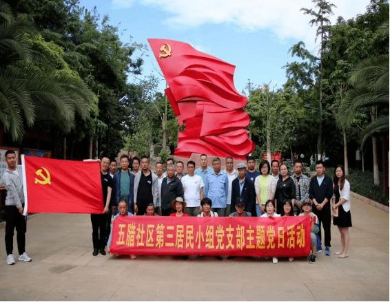 伟大的追求