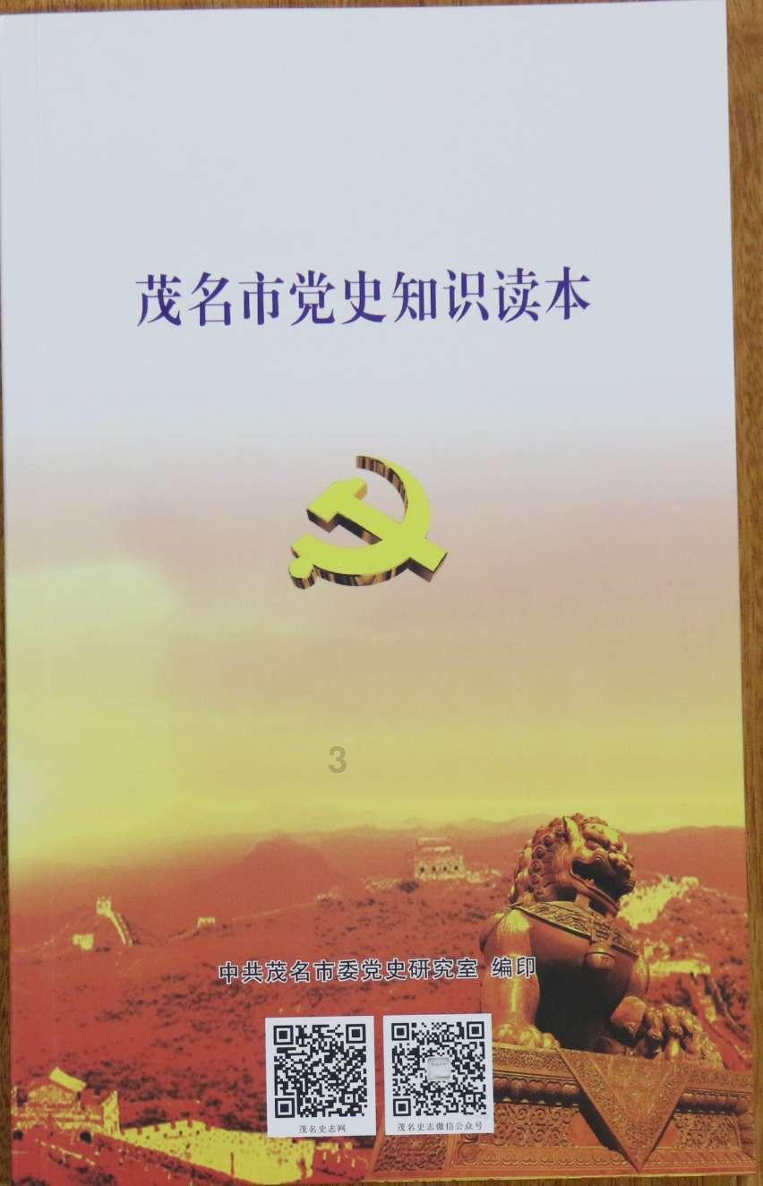 冬天如何做月子？有哪些要特别注意的方面？